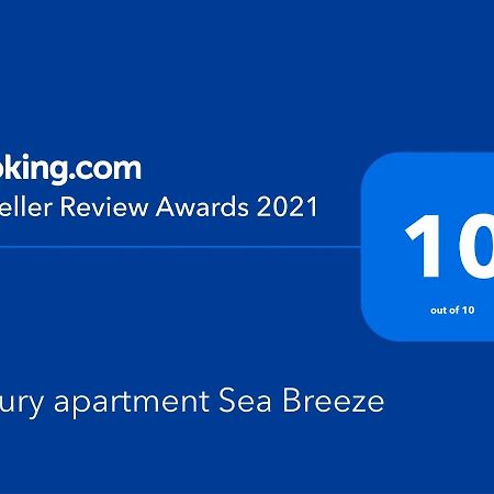 Luxury Apartment Sea Breeze Pomorie Luaran gambar