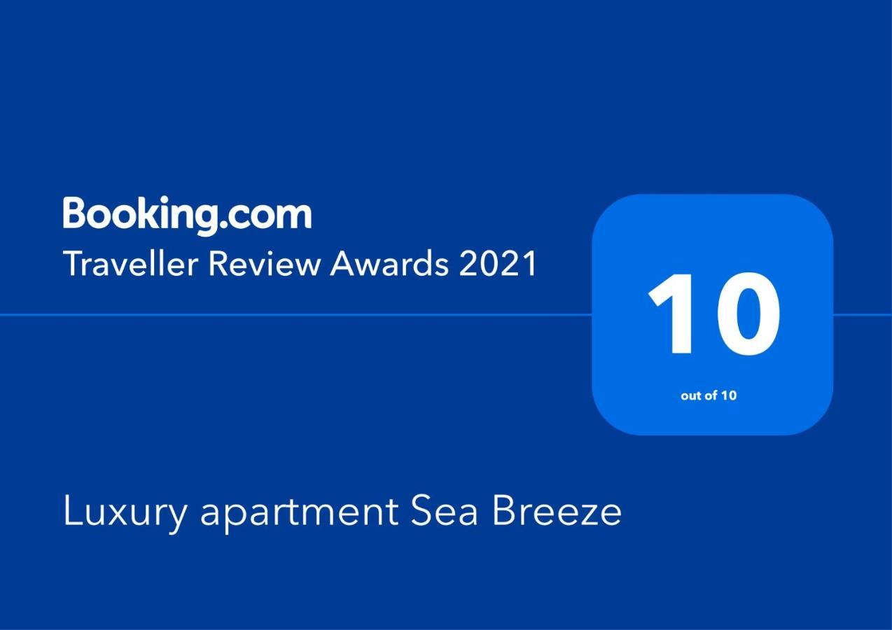 Luxury Apartment Sea Breeze Pomorie Luaran gambar