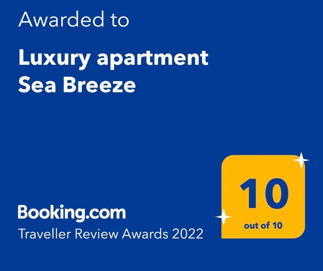 Luxury Apartment Sea Breeze Pomorie Luaran gambar